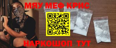 сатива Будённовск
