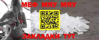 mix Бузулук