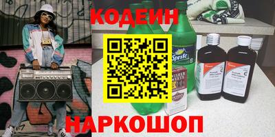 mix Бузулук