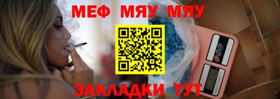 сатива Будённовск