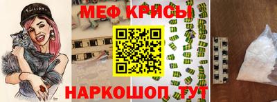 сатива Будённовск
