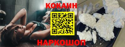 сатива Будённовск
