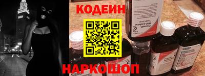 mix Бузулук
