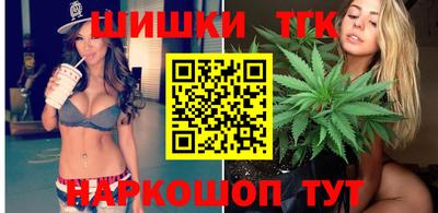 трава Бугуруслан