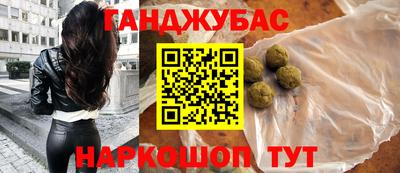 mix Бузулук