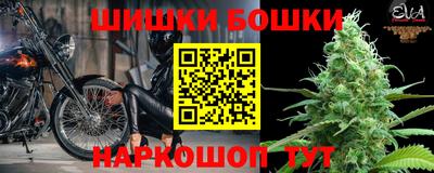 mix Бузулук