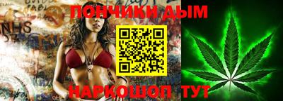 трава Бугуруслан