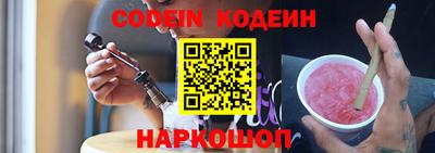 сатива Будённовск