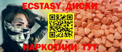 mix Бузулук