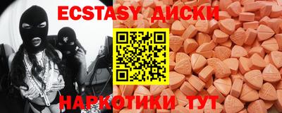 mix Бузулук