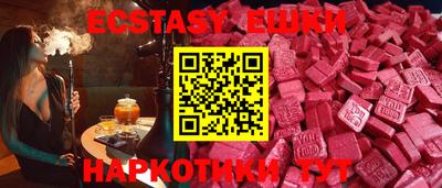 сатива Будённовск