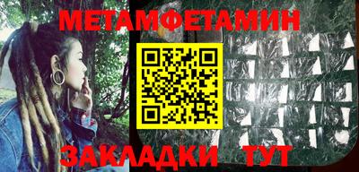 mix Бузулук
