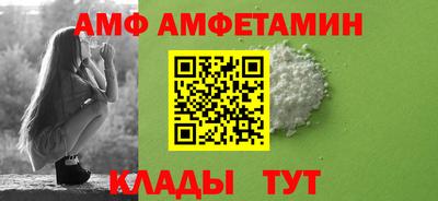 сатива Будённовск