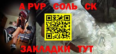 mix Бузулук