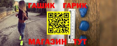 mix Бузулук