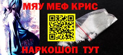 mix Бузулук